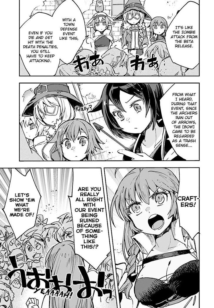 Only Sense Online Chapter 43 page 9 - Chapter 43