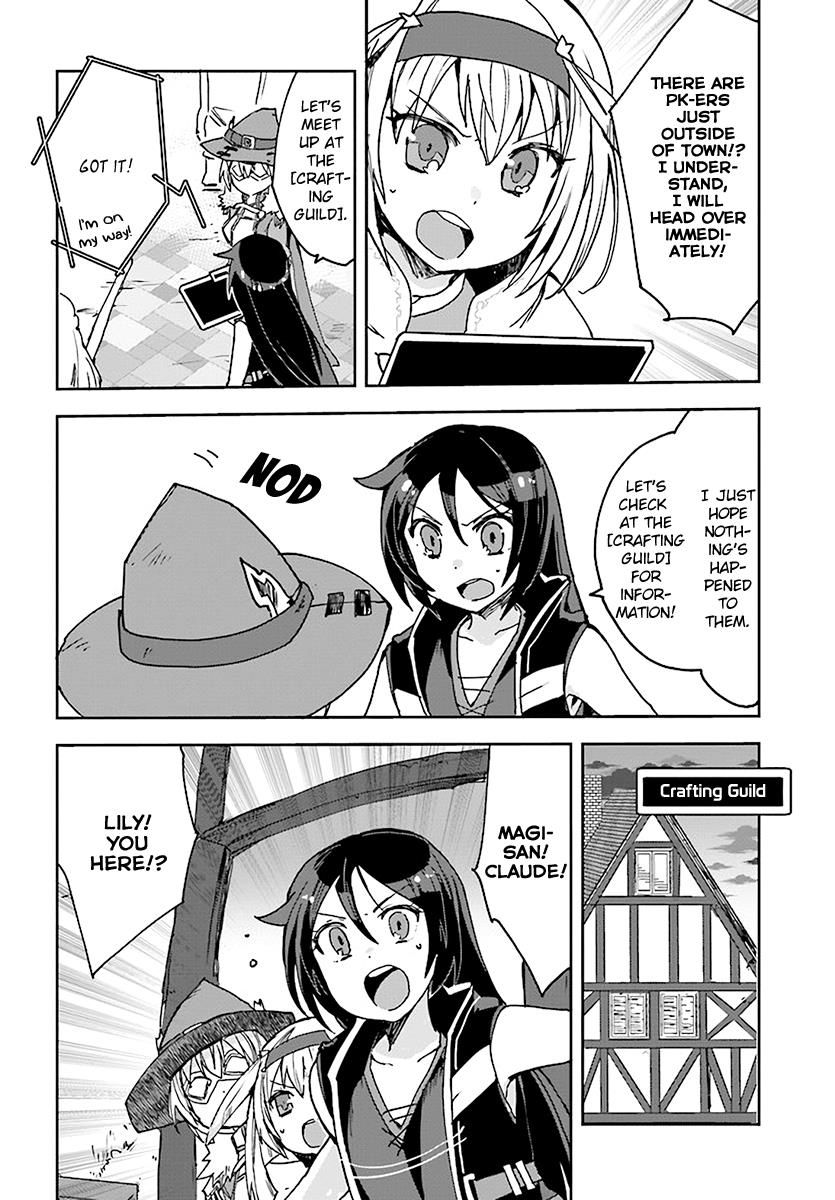 Only Sense Online Chapter 44 page 16 - Chapter 44
