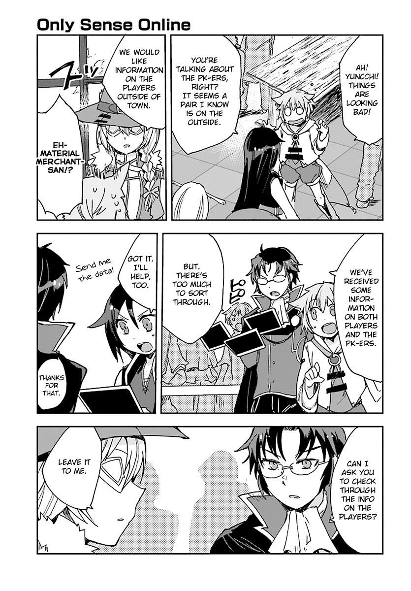 Only Sense Online Chapter 44 page 17 - Chapter 44