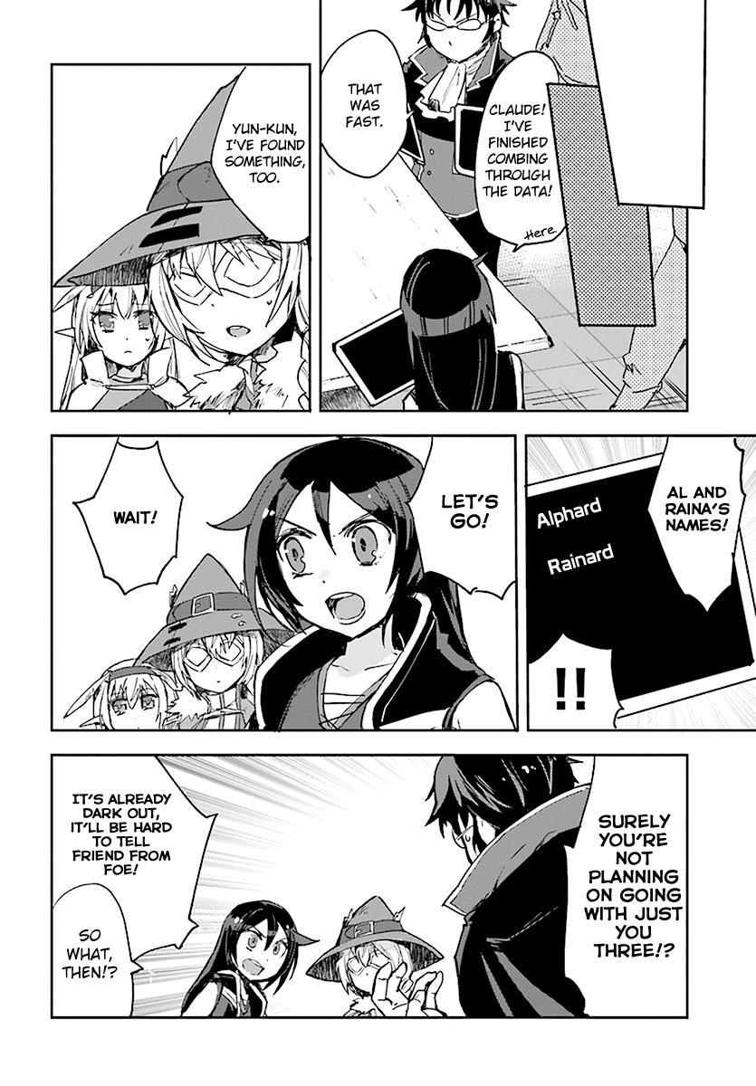 Only Sense Online Chapter 44 page 18 - Chapter 44