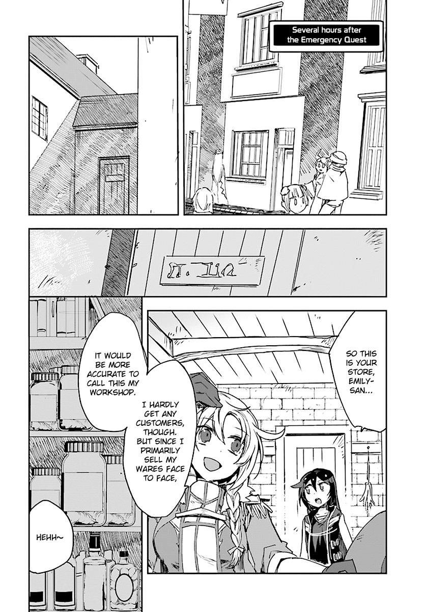 Only Sense Online Chapter 44 page 2 - Chapter 44