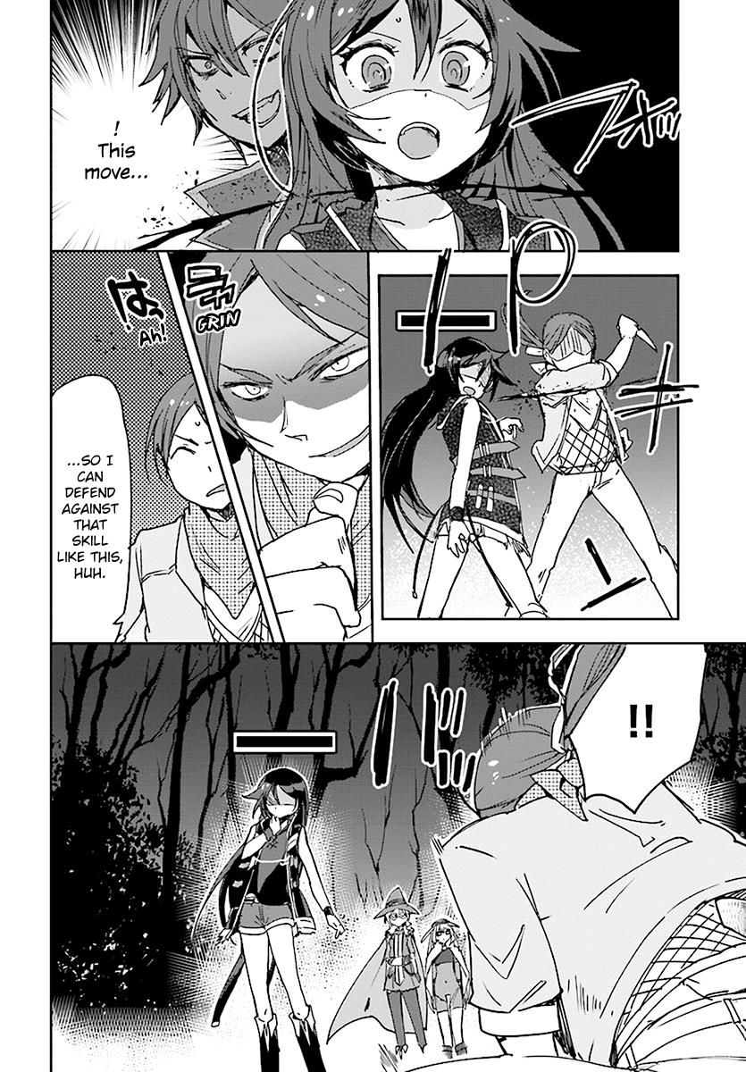 Only Sense Online Chapter 44 page 28 - Chapter 44