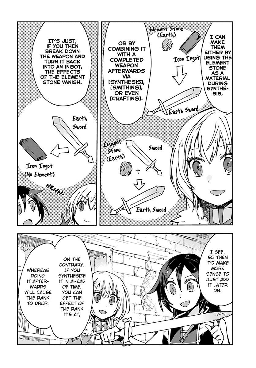 Only Sense Online Chapter 44 page 6 - Chapter 44