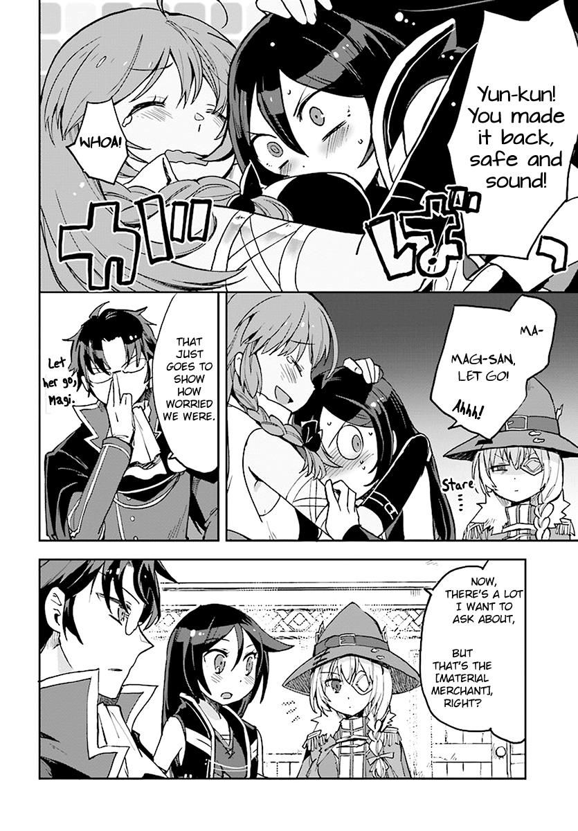 Only Sense Online Chapter 45 page 12 - Chapter 45