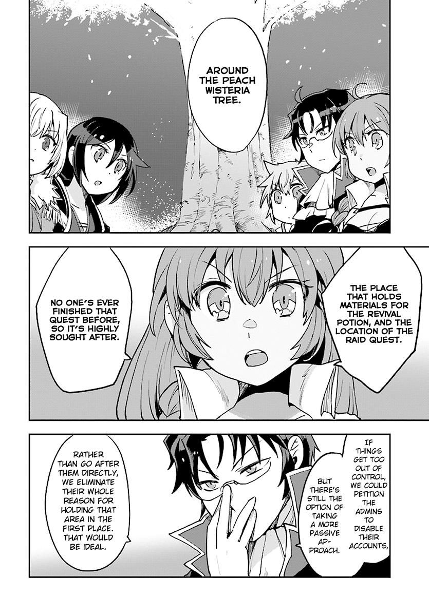 Only Sense Online Chapter 45 page 16 - Chapter 45