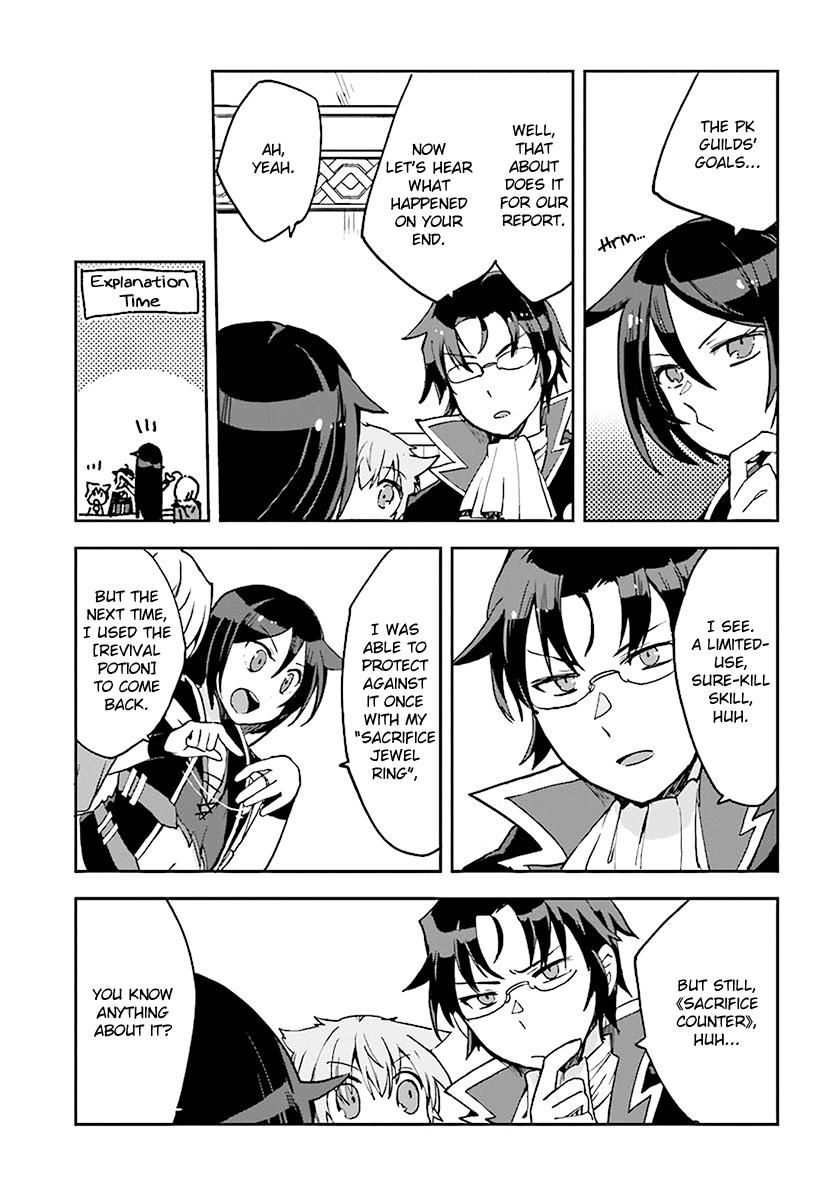 Only Sense Online Chapter 45 page 17 - Chapter 45