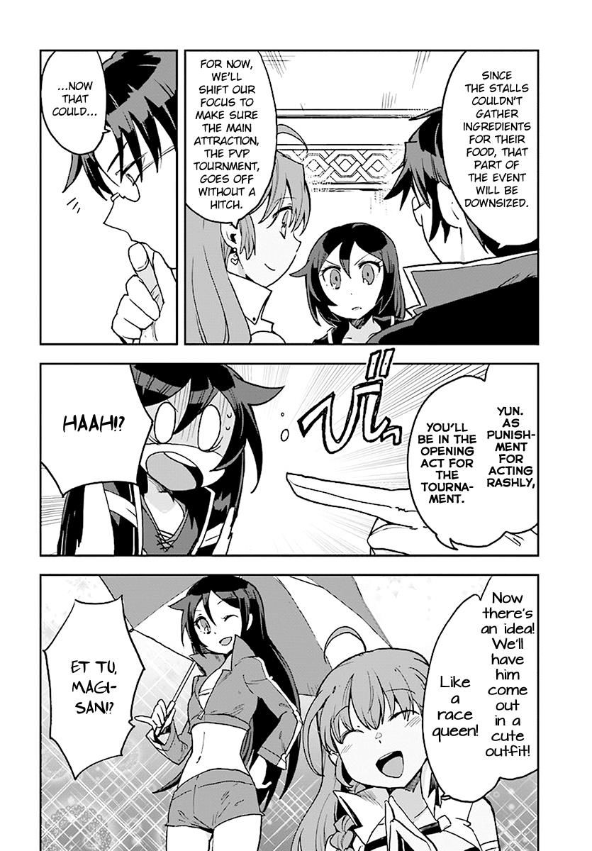 Only Sense Online Chapter 45 page 20 - Chapter 45