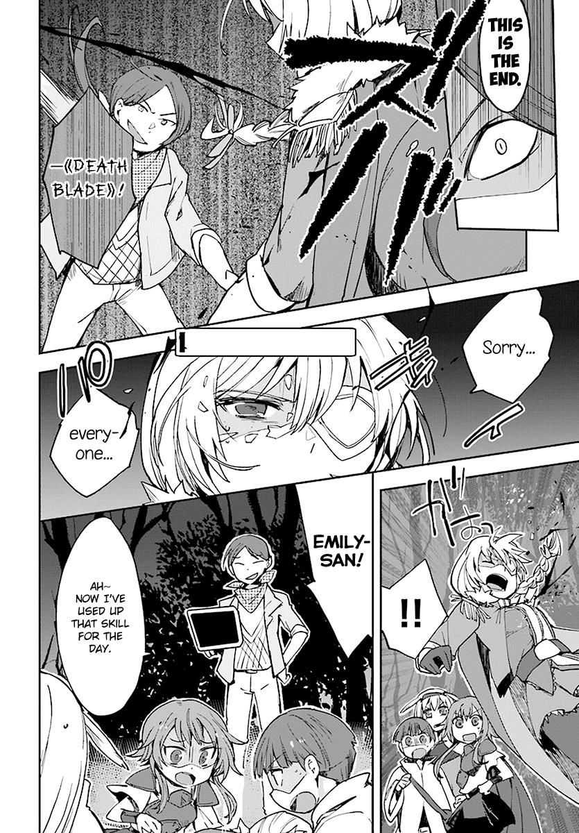 Only Sense Online Chapter 45 page 4 - Chapter 45