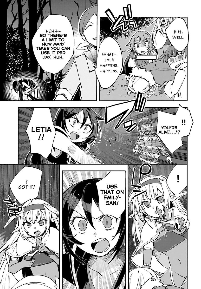 Only Sense Online Chapter 45 page 5 - Chapter 45