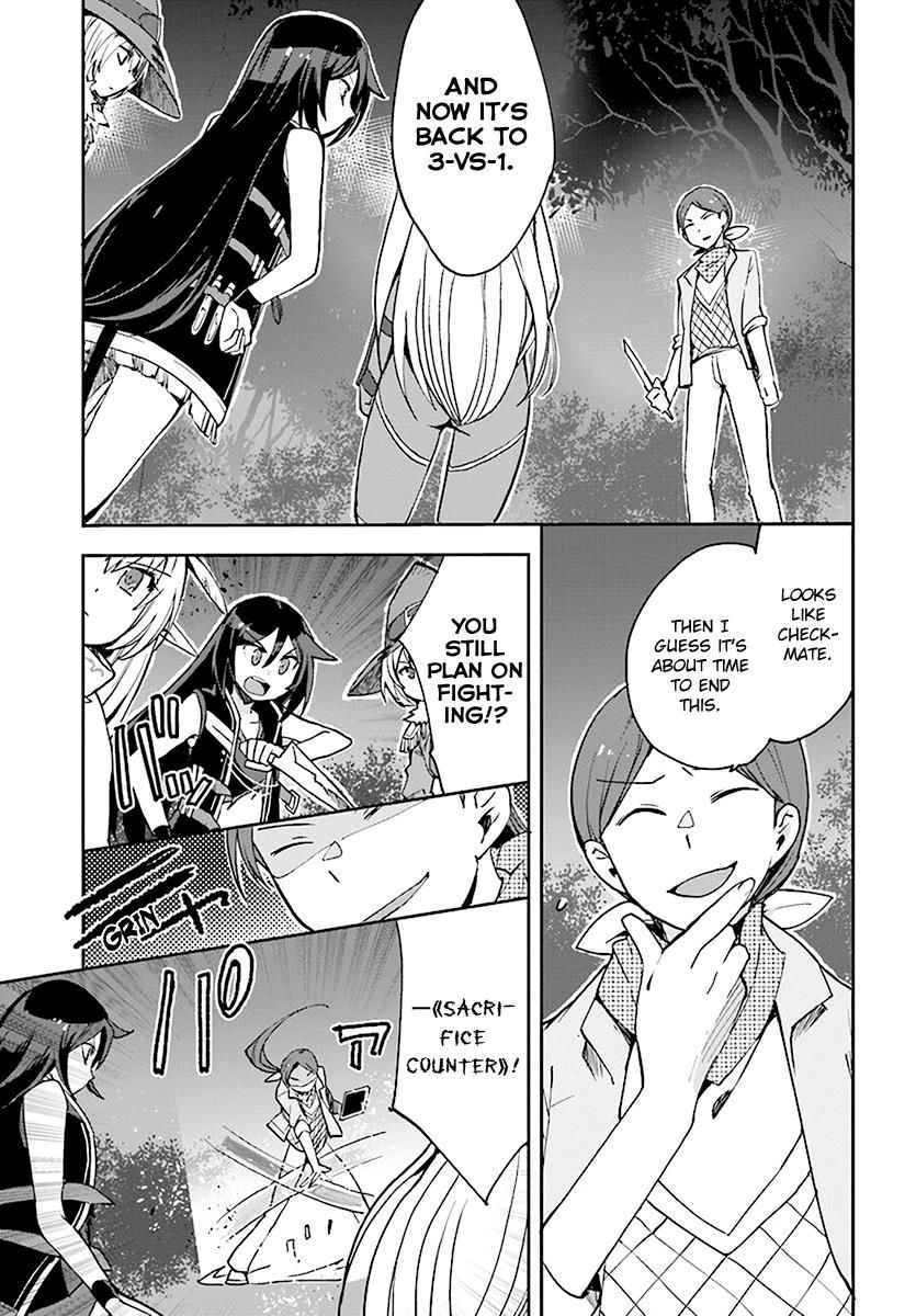 Only Sense Online Chapter 45 page 7 - Chapter 45