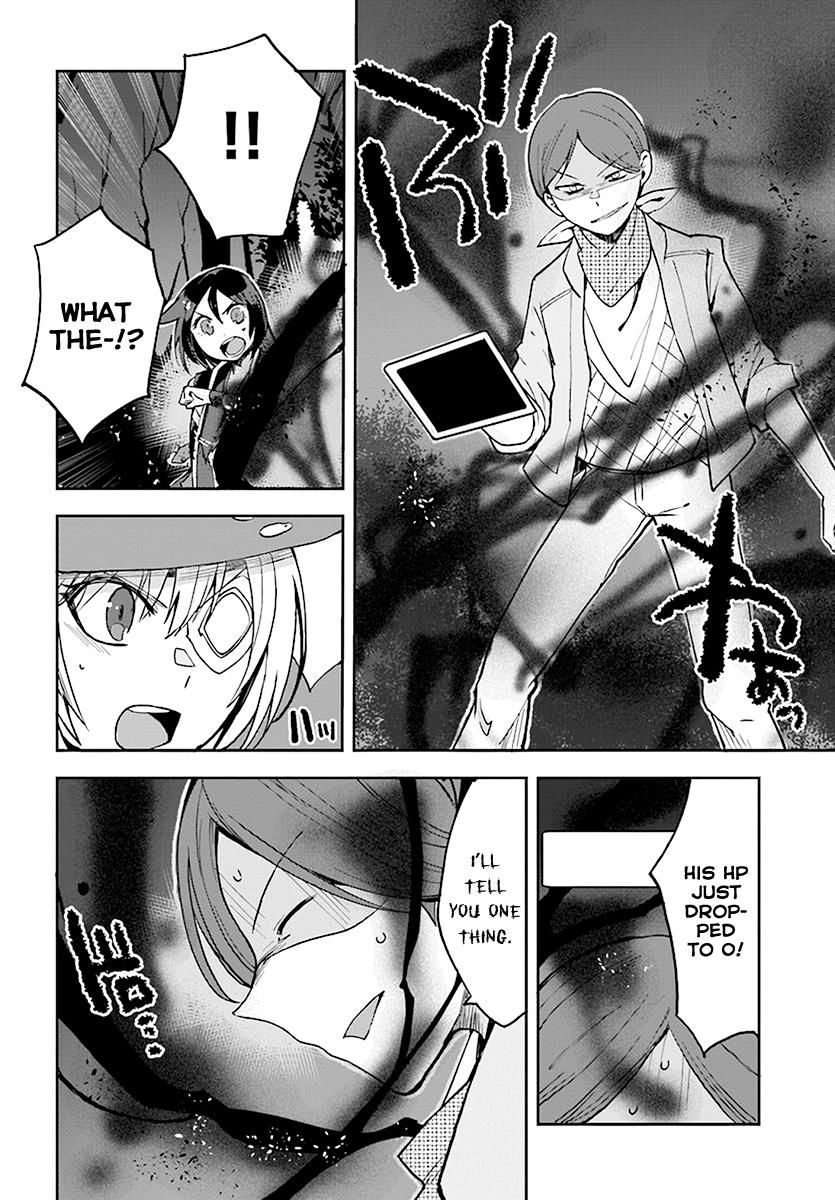 Only Sense Online Chapter 45 page 8 - Chapter 45