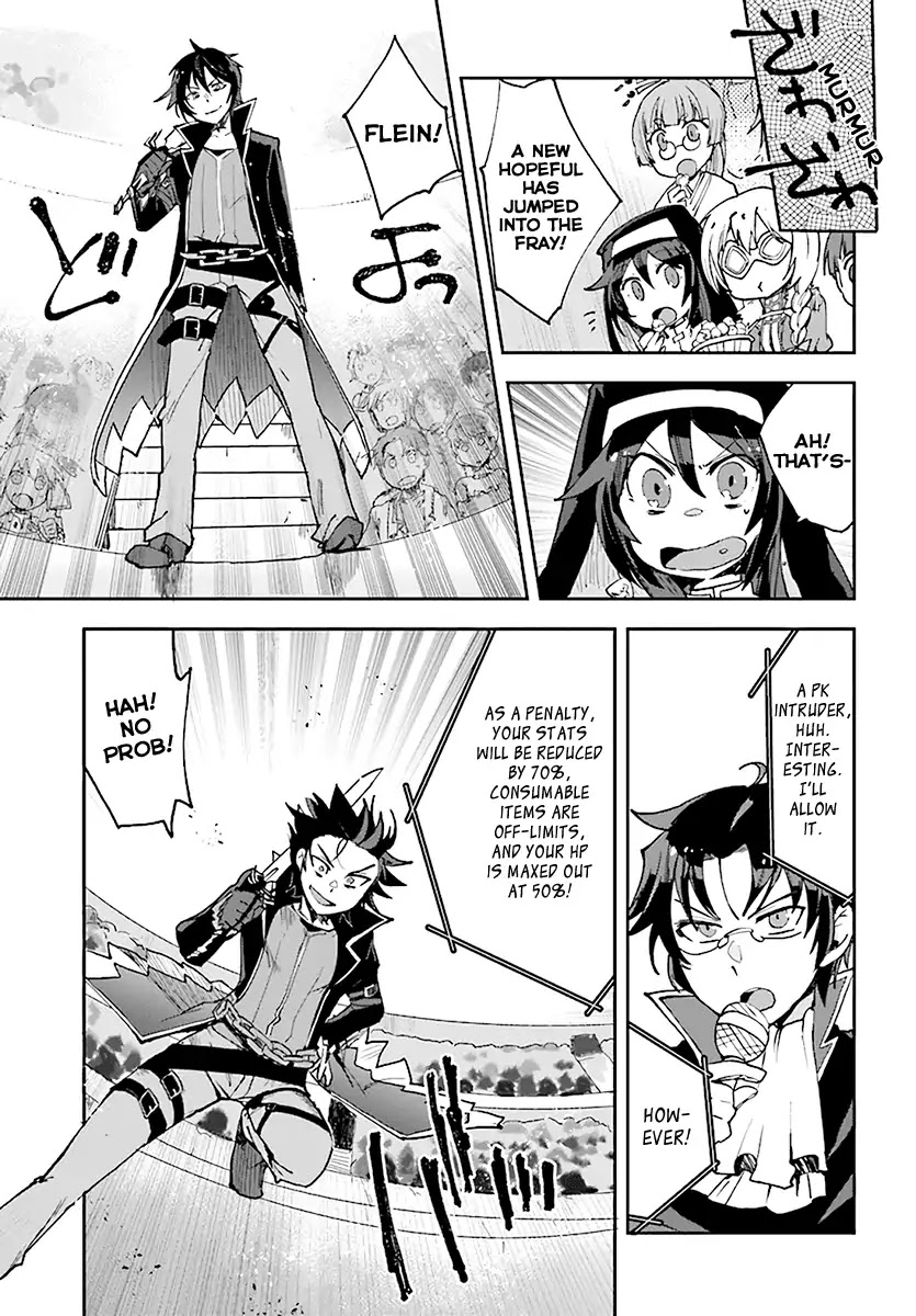 Only Sense Online Chapter 46 page 13 - Chapter 46: The PVP Tournament and a Battle Royale