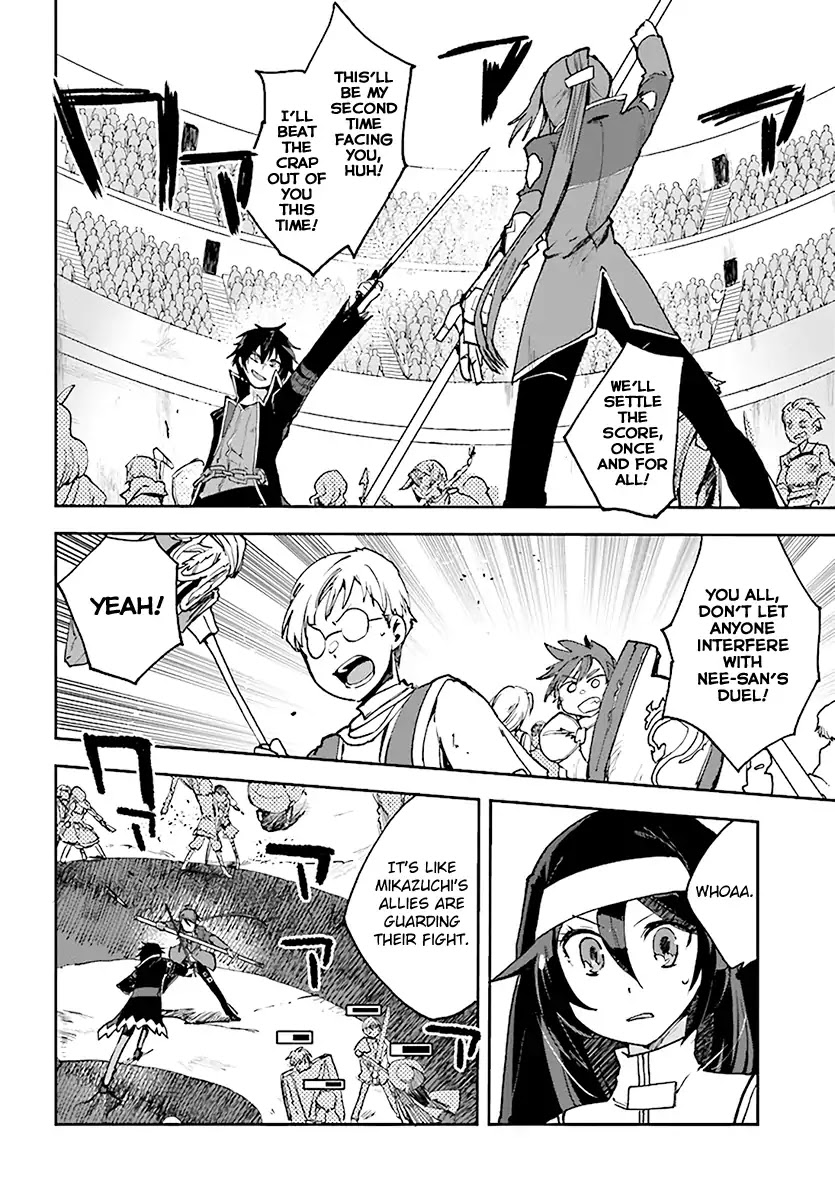 Only Sense Online Chapter 46 page 16 - Chapter 46: The PVP Tournament and a Battle Royale