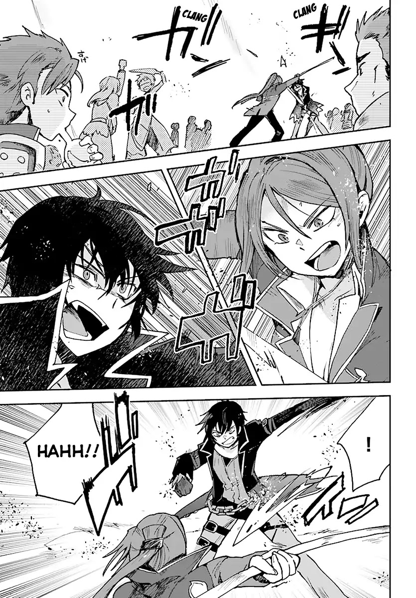 Only Sense Online Chapter 46 page 17 - Chapter 46: The PVP Tournament and a Battle Royale