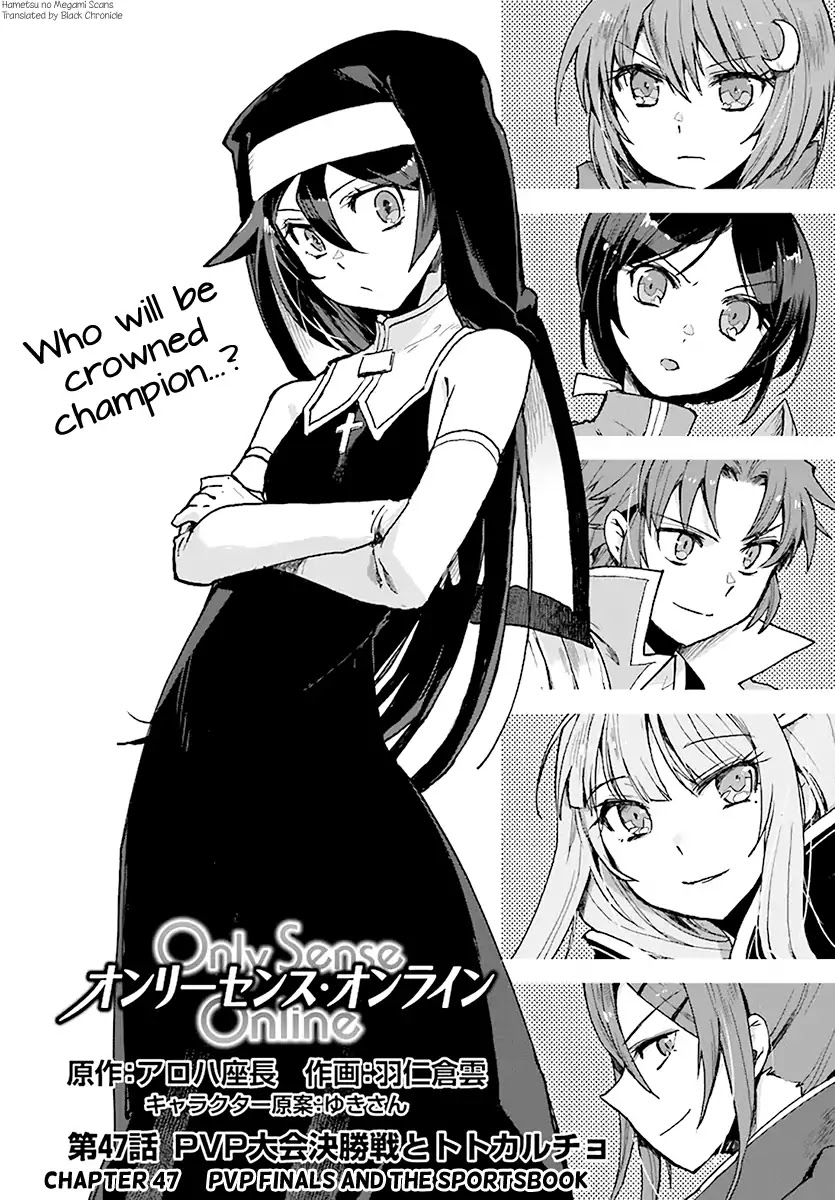 Only Sense Online Chapter 47 page 1 - Chapter 47: PVP Finals and The Sportsbook