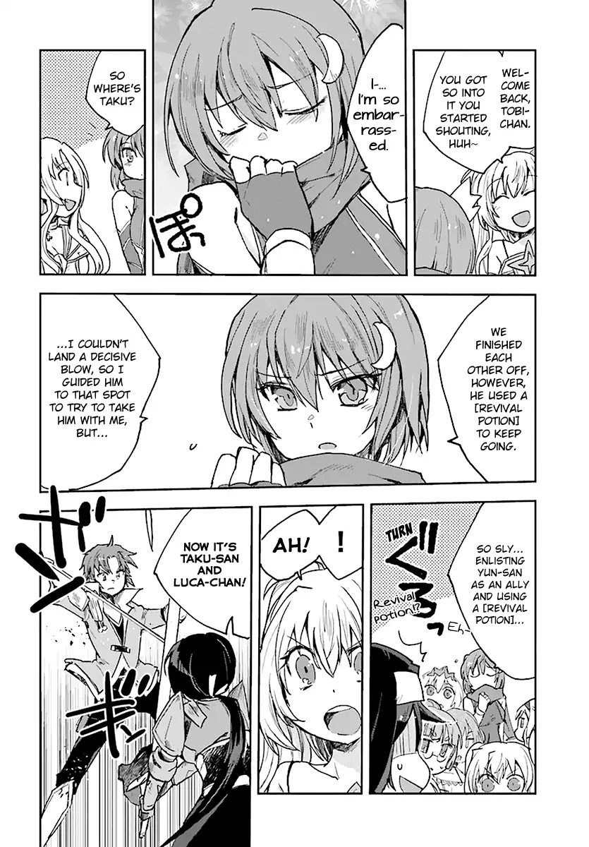 Only Sense Online Chapter 47 page 10 - Chapter 47: PVP Finals and The Sportsbook