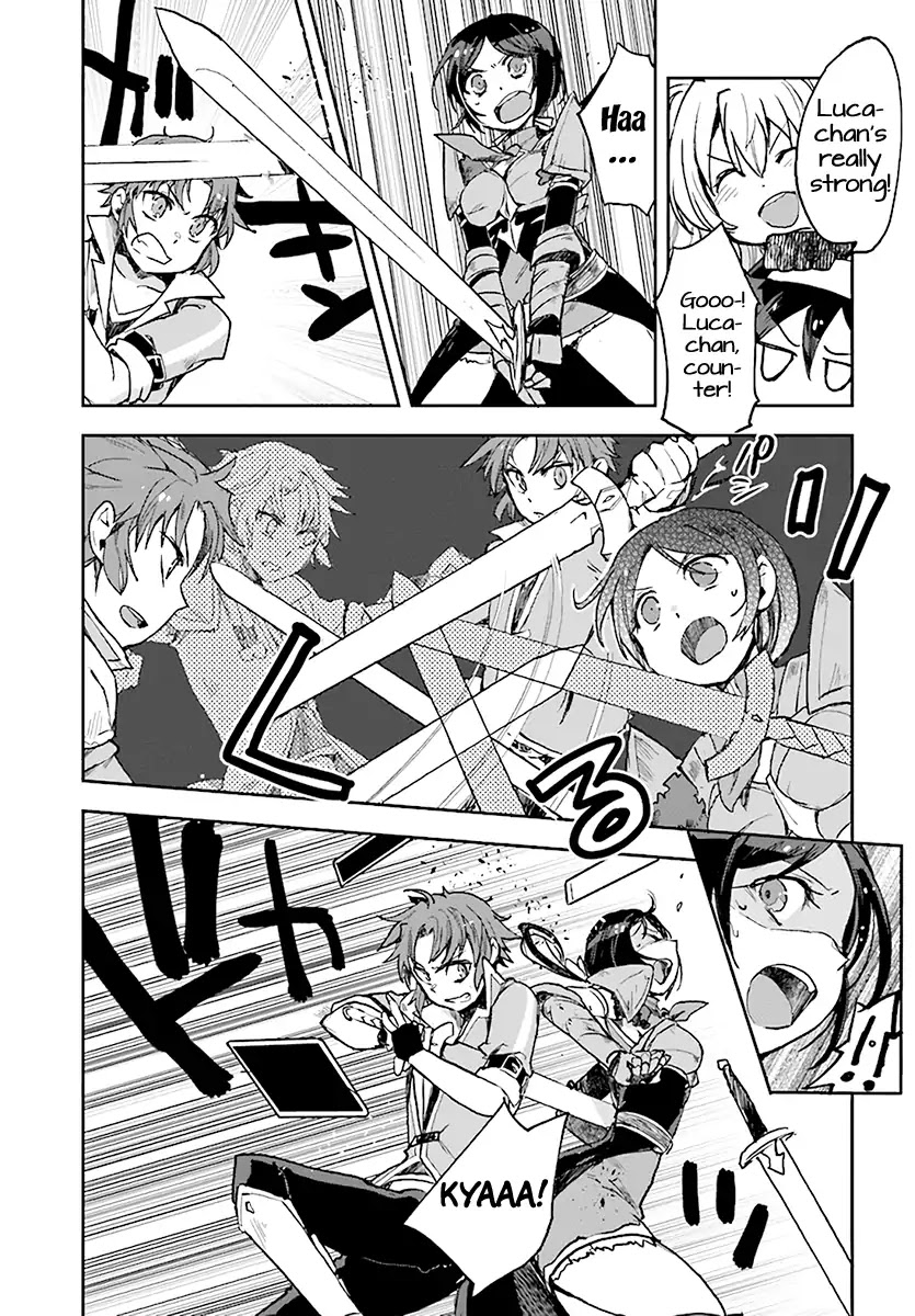 Only Sense Online Chapter 47 page 11 - Chapter 47: PVP Finals and The Sportsbook