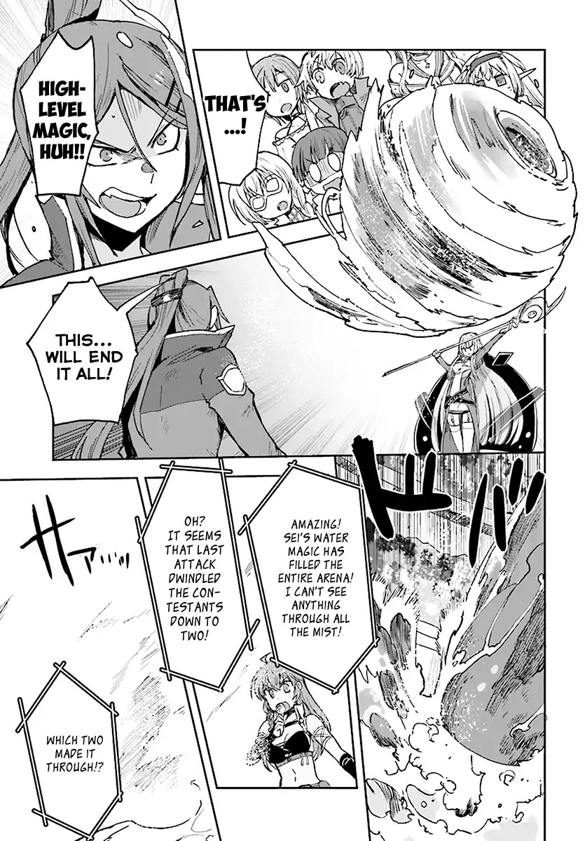 Only Sense Online Chapter 47 page 13 - Chapter 47: PVP Finals and The Sportsbook