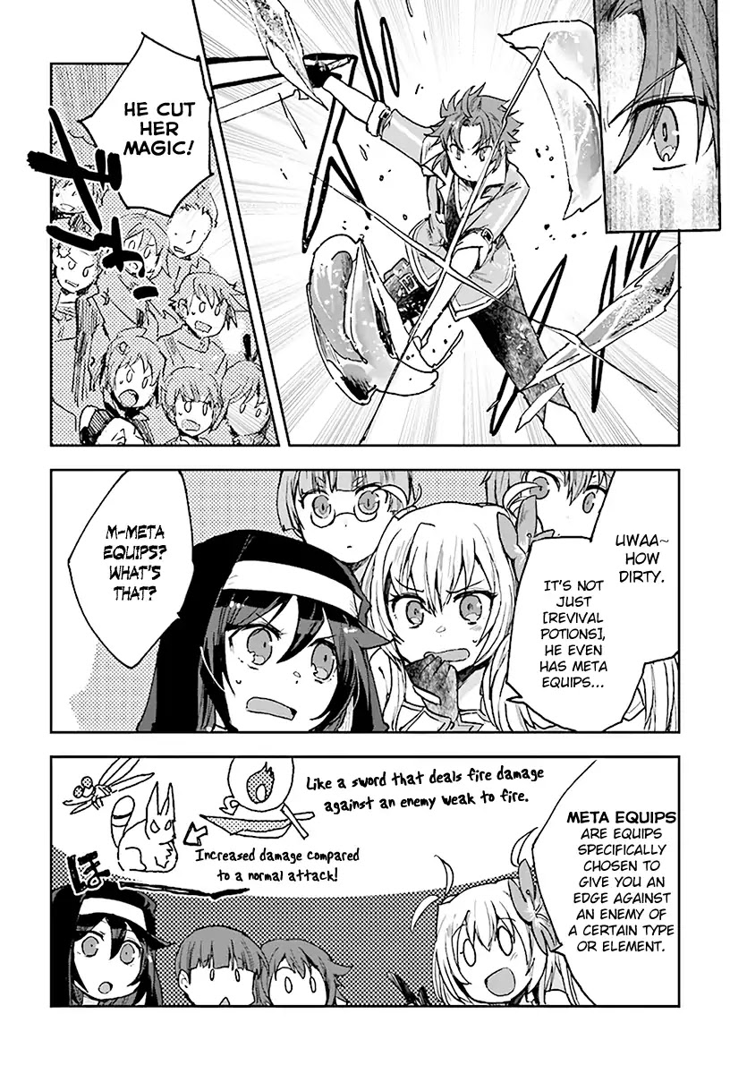 Only Sense Online Chapter 47 page 16 - Chapter 47: PVP Finals and The Sportsbook