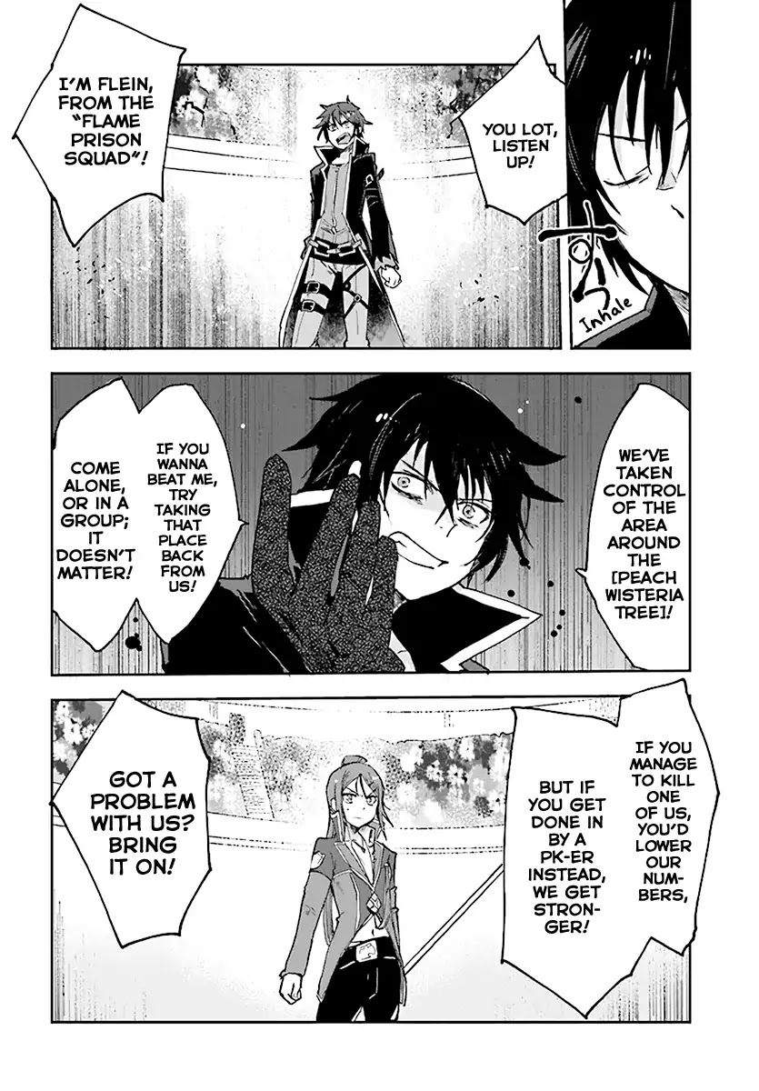 Only Sense Online Chapter 47 page 2 - Chapter 47: PVP Finals and The Sportsbook