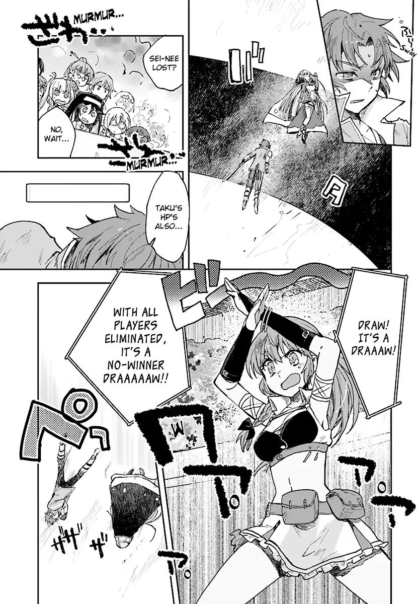 Only Sense Online Chapter 47 page 25 - Chapter 47: PVP Finals and The Sportsbook