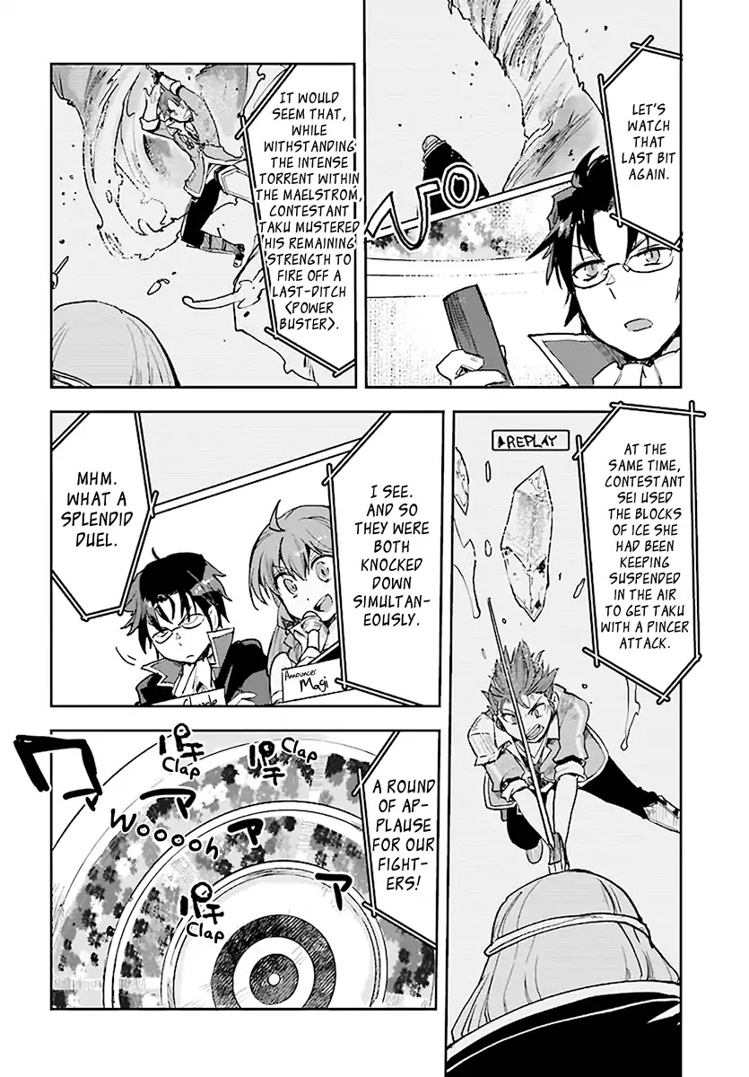 Only Sense Online Chapter 47 page 26 - Chapter 47: PVP Finals and The Sportsbook