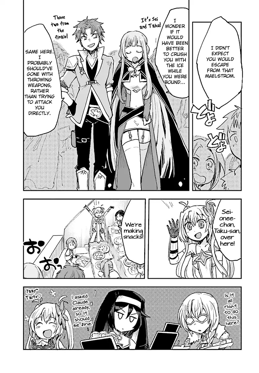 Only Sense Online Chapter 47 page 27 - Chapter 47: PVP Finals and The Sportsbook