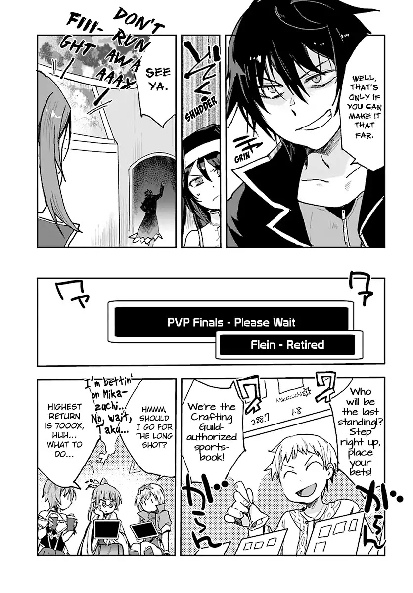 Only Sense Online Chapter 47 page 3 - Chapter 47: PVP Finals and The Sportsbook