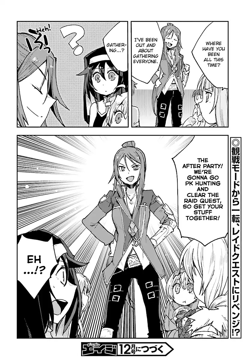 Only Sense Online Chapter 47 page 30 - Chapter 47: PVP Finals and The Sportsbook