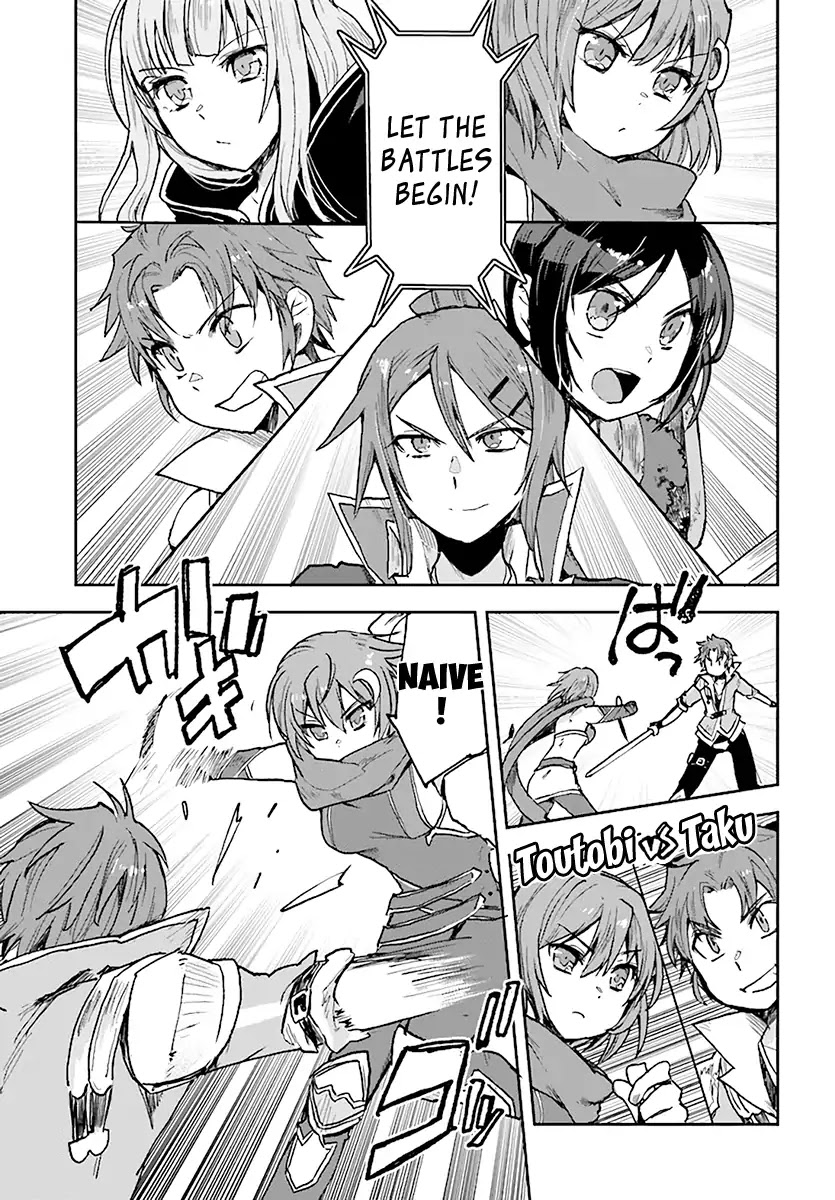 Only Sense Online Chapter 47 page 7 - Chapter 47: PVP Finals and The Sportsbook