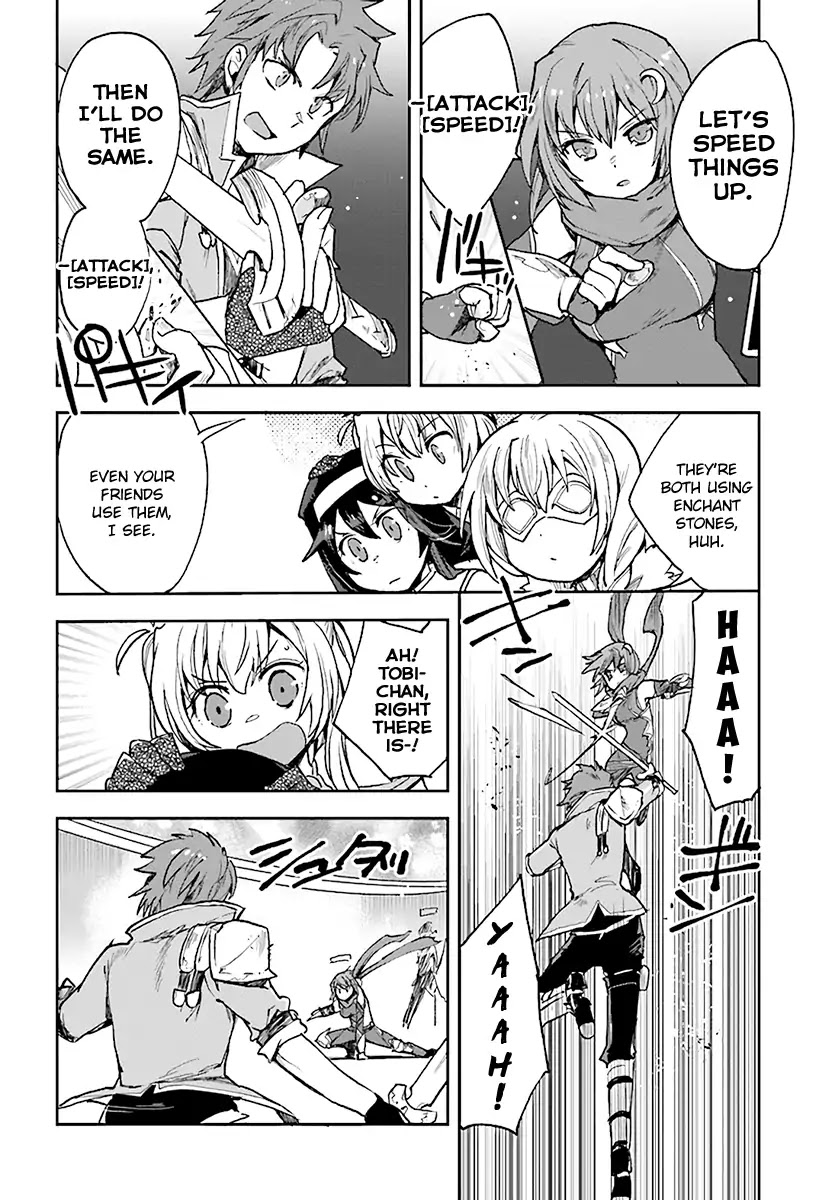 Only Sense Online Chapter 47 page 8 - Chapter 47: PVP Finals and The Sportsbook