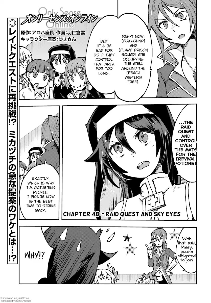 Only Sense Online Chapter 48 page 1 - Chapter 48: Raid Quest And Sky Eyes