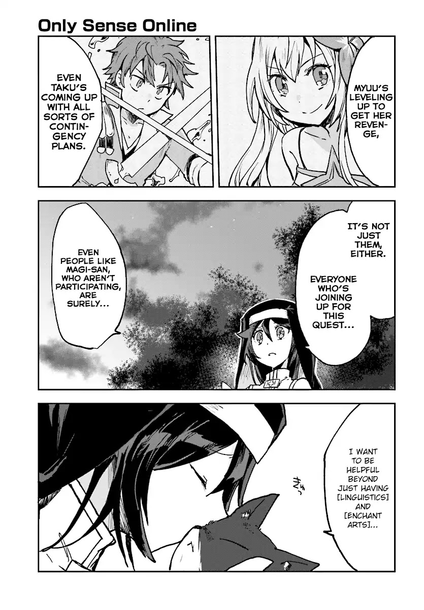 Only Sense Online Chapter 48 page 13 - Chapter 48: Raid Quest And Sky Eyes