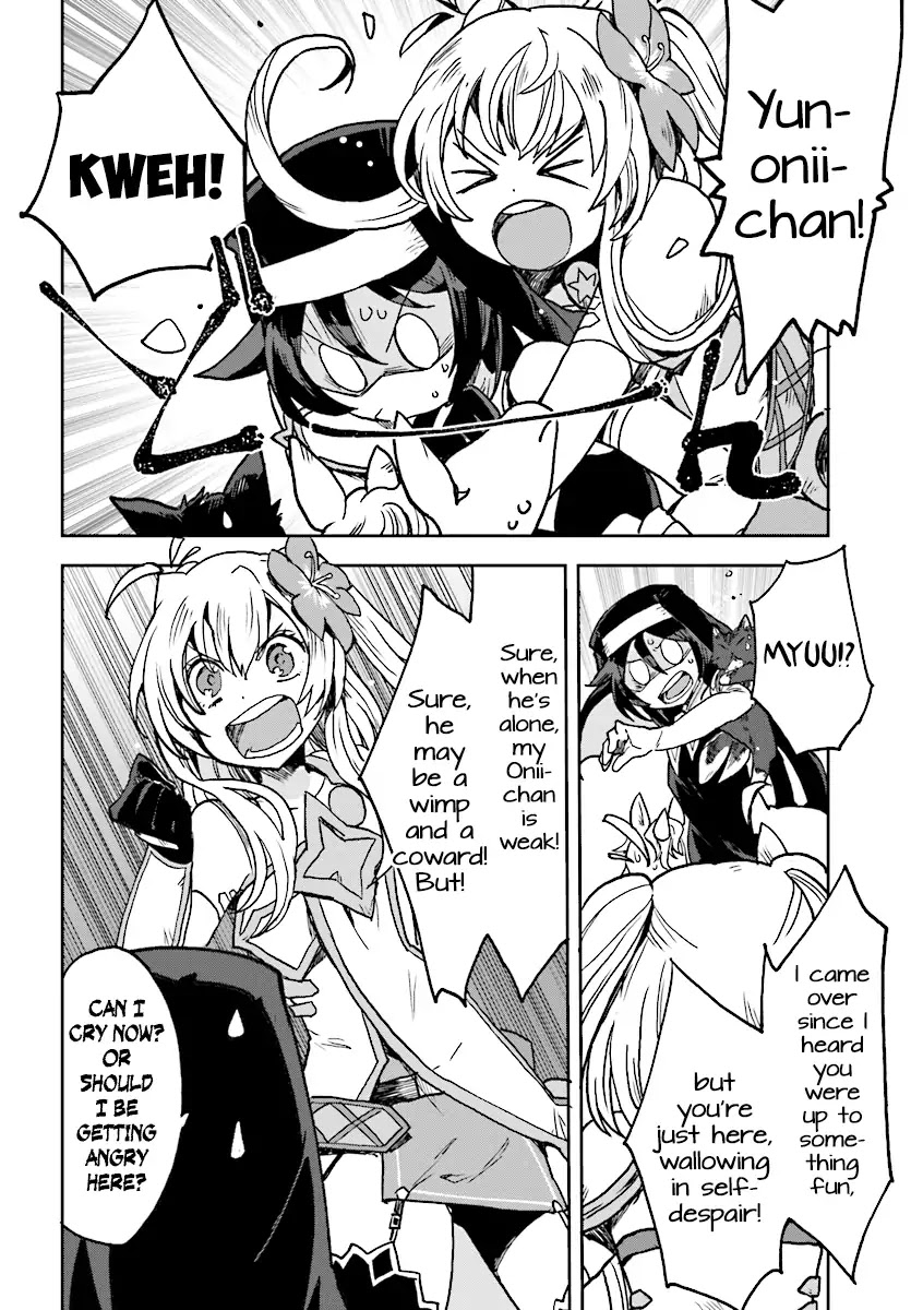 Only Sense Online Chapter 48 page 14 - Chapter 48: Raid Quest And Sky Eyes