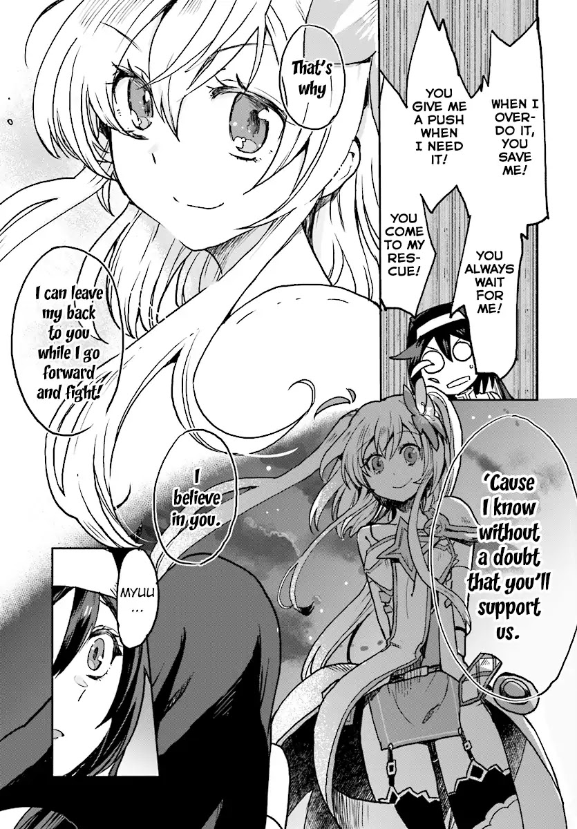 Only Sense Online Chapter 48 page 15 - Chapter 48: Raid Quest And Sky Eyes
