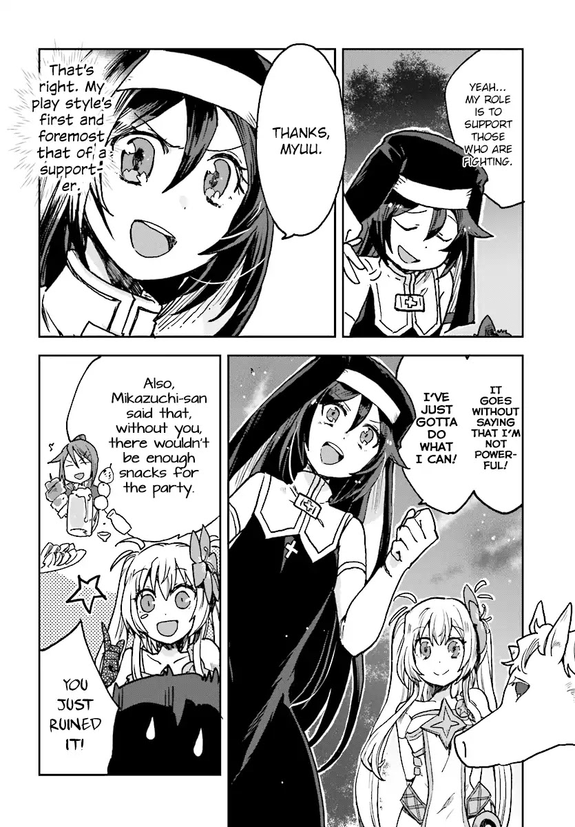 Only Sense Online Chapter 48 page 16 - Chapter 48: Raid Quest And Sky Eyes