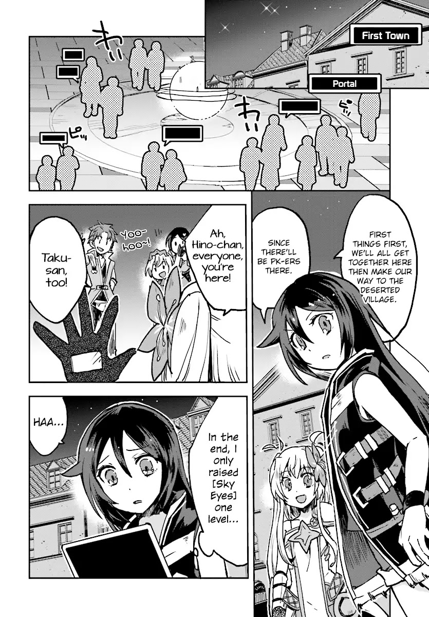 Only Sense Online Chapter 48 page 18 - Chapter 48: Raid Quest And Sky Eyes