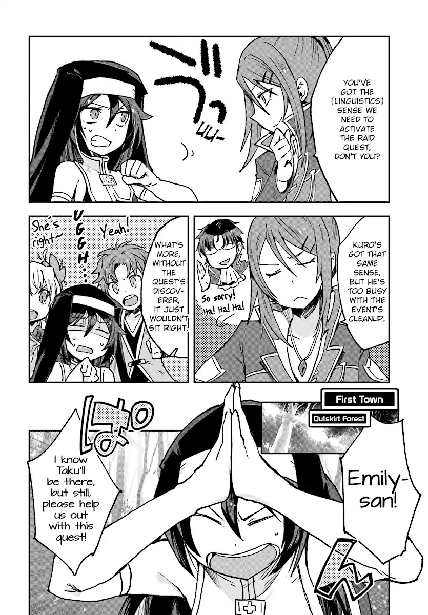 Only Sense Online Chapter 48 page 2 - Chapter 48: Raid Quest And Sky Eyes