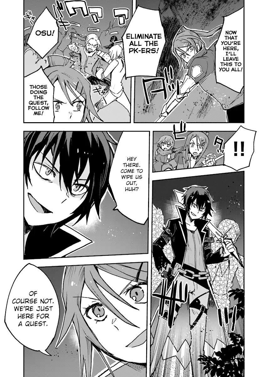 Only Sense Online Chapter 48 page 23 - Chapter 48: Raid Quest And Sky Eyes