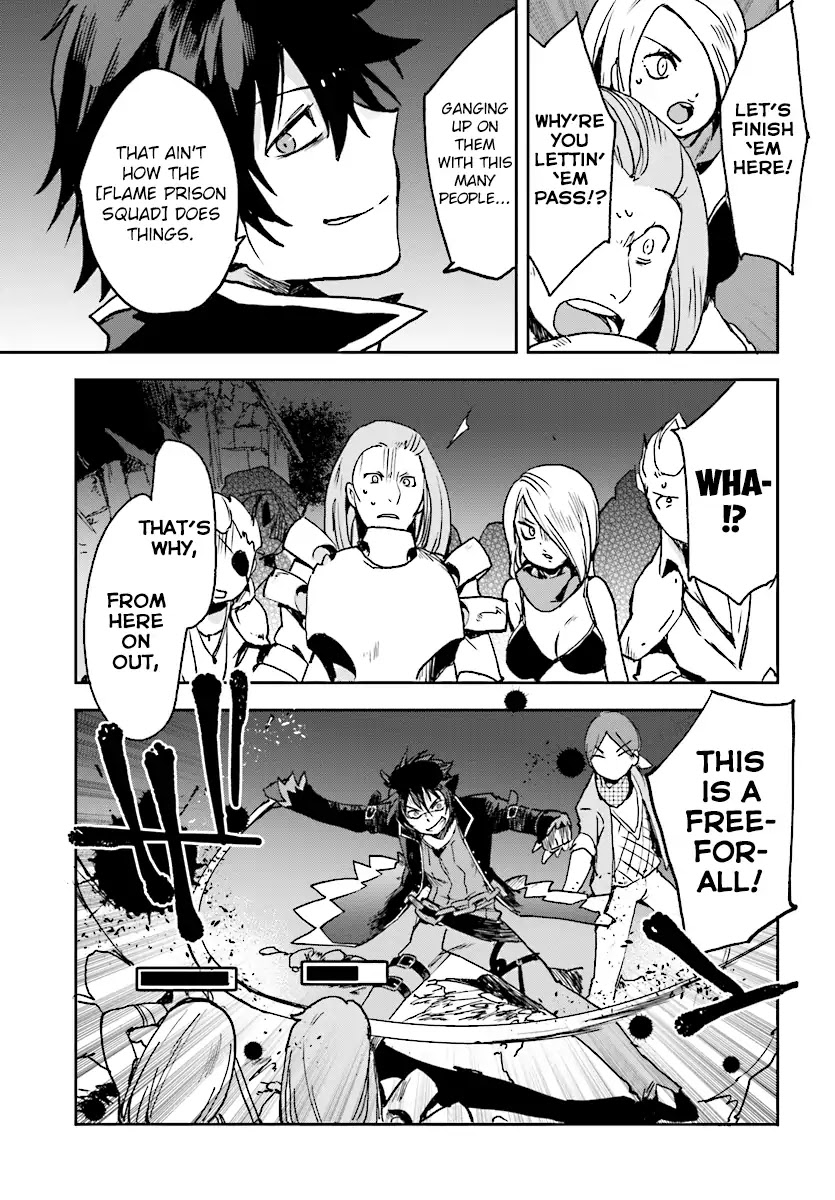 Only Sense Online Chapter 48 page 25 - Chapter 48: Raid Quest And Sky Eyes