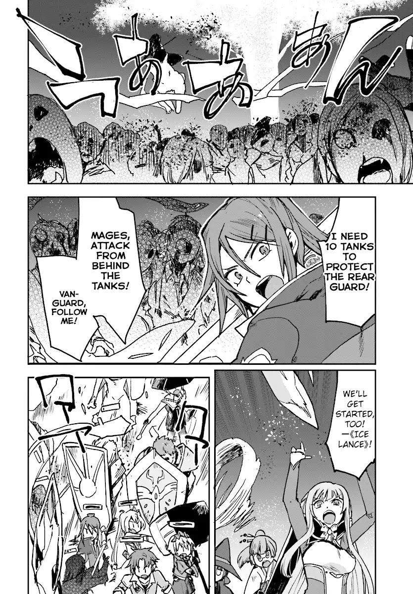 Only Sense Online Chapter 48 page 28 - Chapter 48: Raid Quest And Sky Eyes
