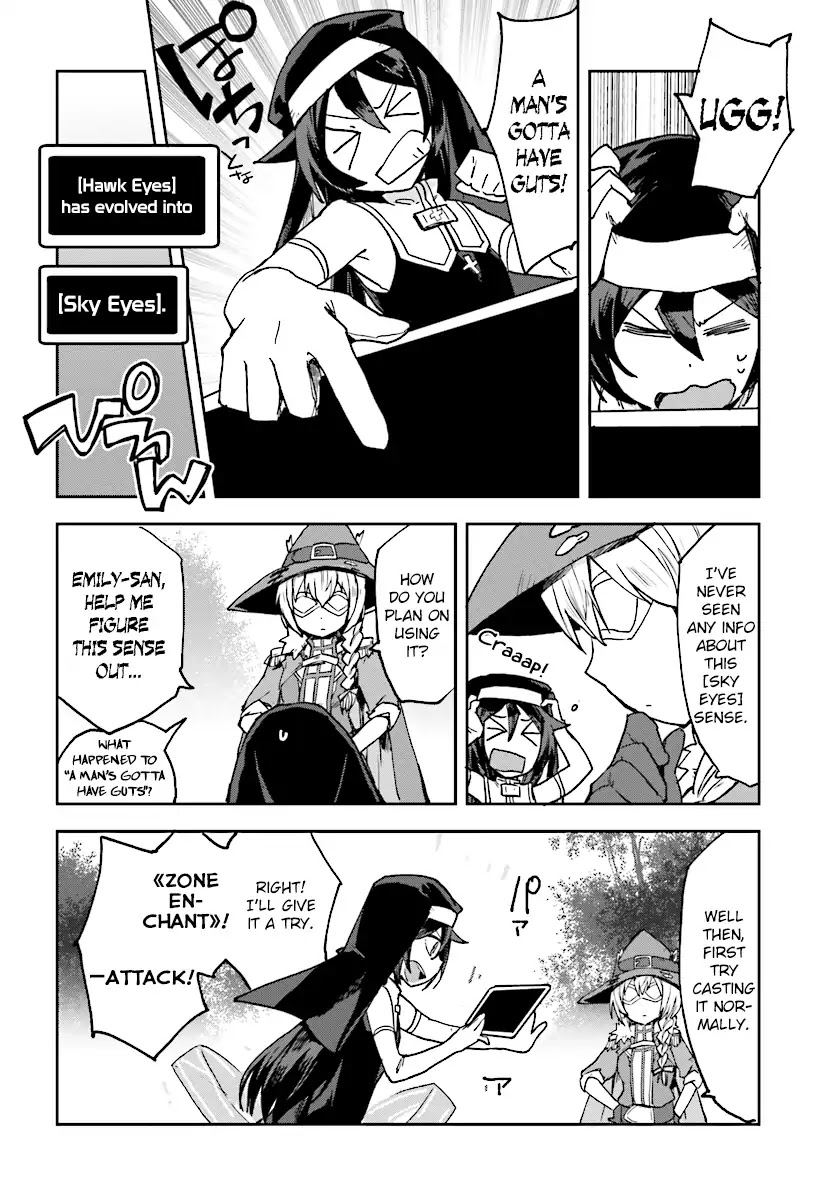 Only Sense Online Chapter 48 page 6 - Chapter 48: Raid Quest And Sky Eyes