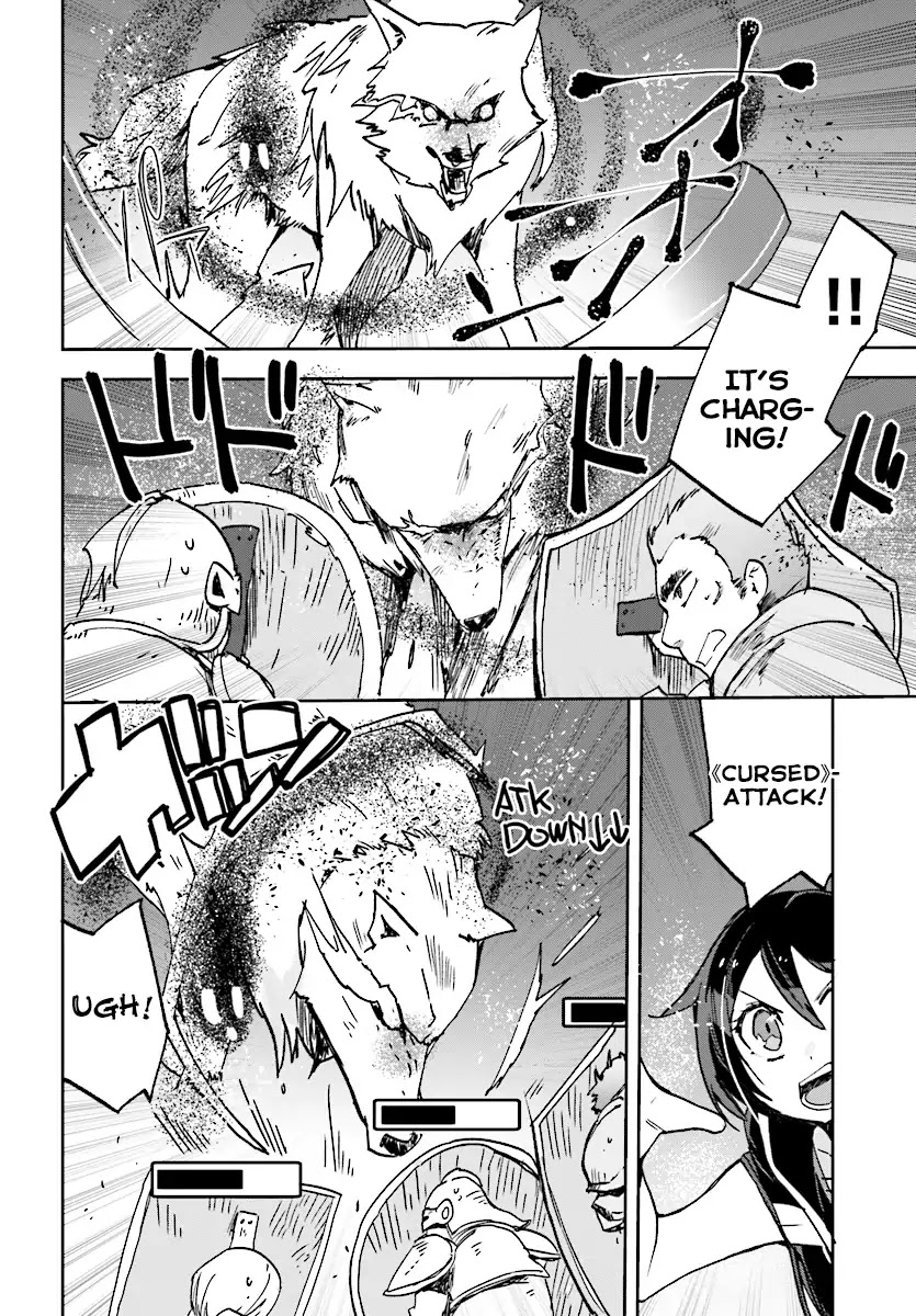 Only Sense Online Chapter 49 page 10 - Chapter 49: The Phantom Wolf And The Silver Arrow