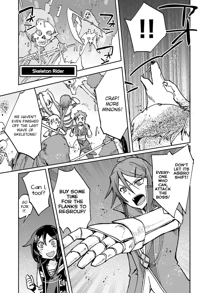 Only Sense Online Chapter 49 page 13 - Chapter 49: The Phantom Wolf And The Silver Arrow