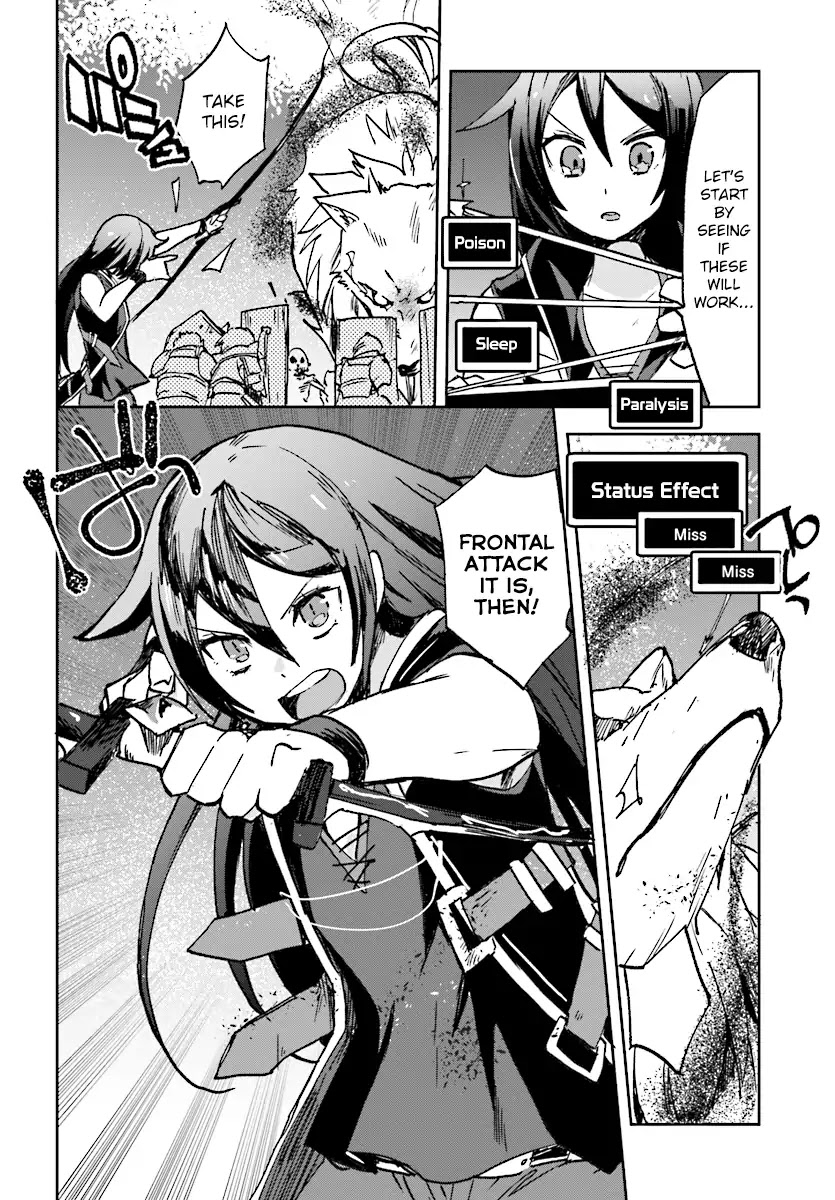 Only Sense Online Chapter 49 page 14 - Chapter 49: The Phantom Wolf And The Silver Arrow