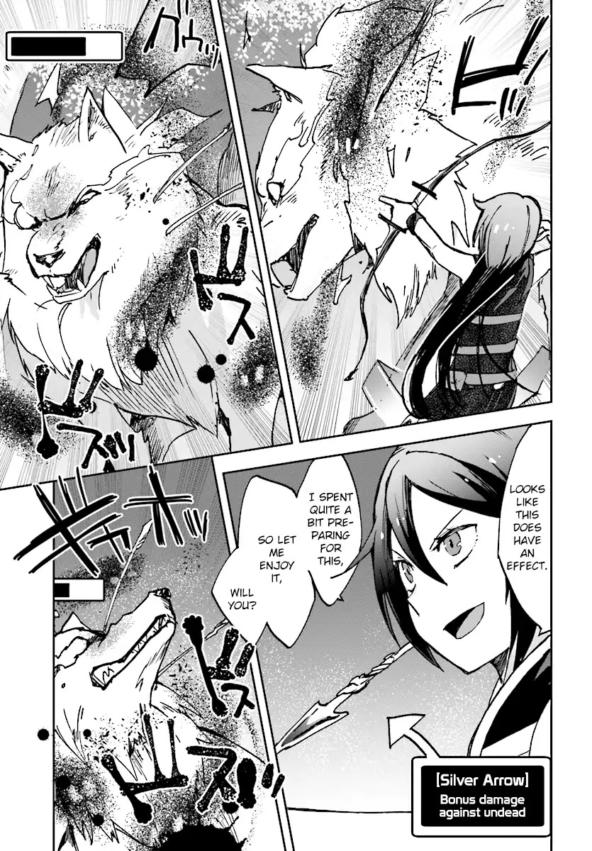 Only Sense Online Chapter 49 page 15 - Chapter 49: The Phantom Wolf And The Silver Arrow