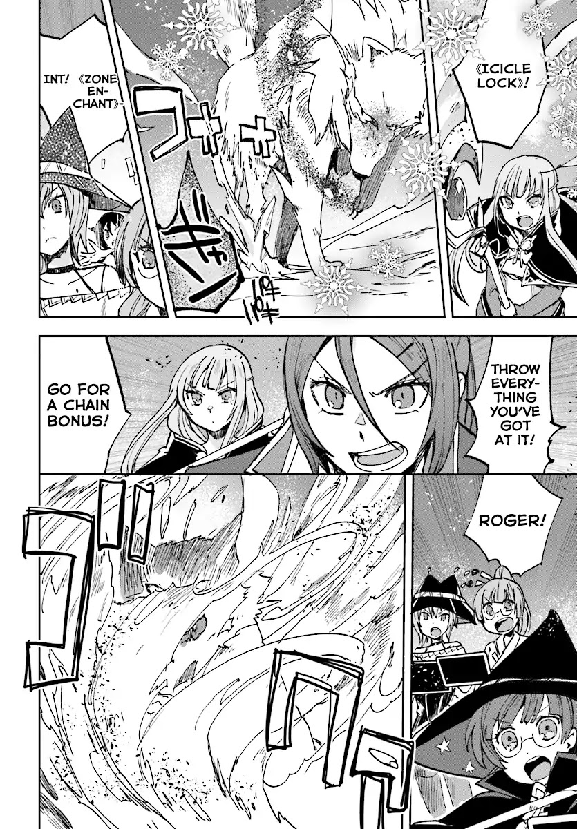 Only Sense Online Chapter 49 page 20 - Chapter 49: The Phantom Wolf And The Silver Arrow