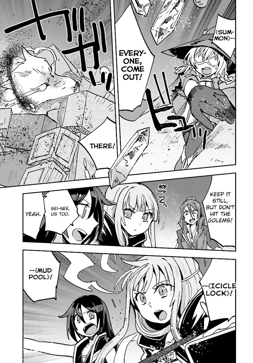 Only Sense Online Chapter 49 page 23 - Chapter 49: The Phantom Wolf And The Silver Arrow