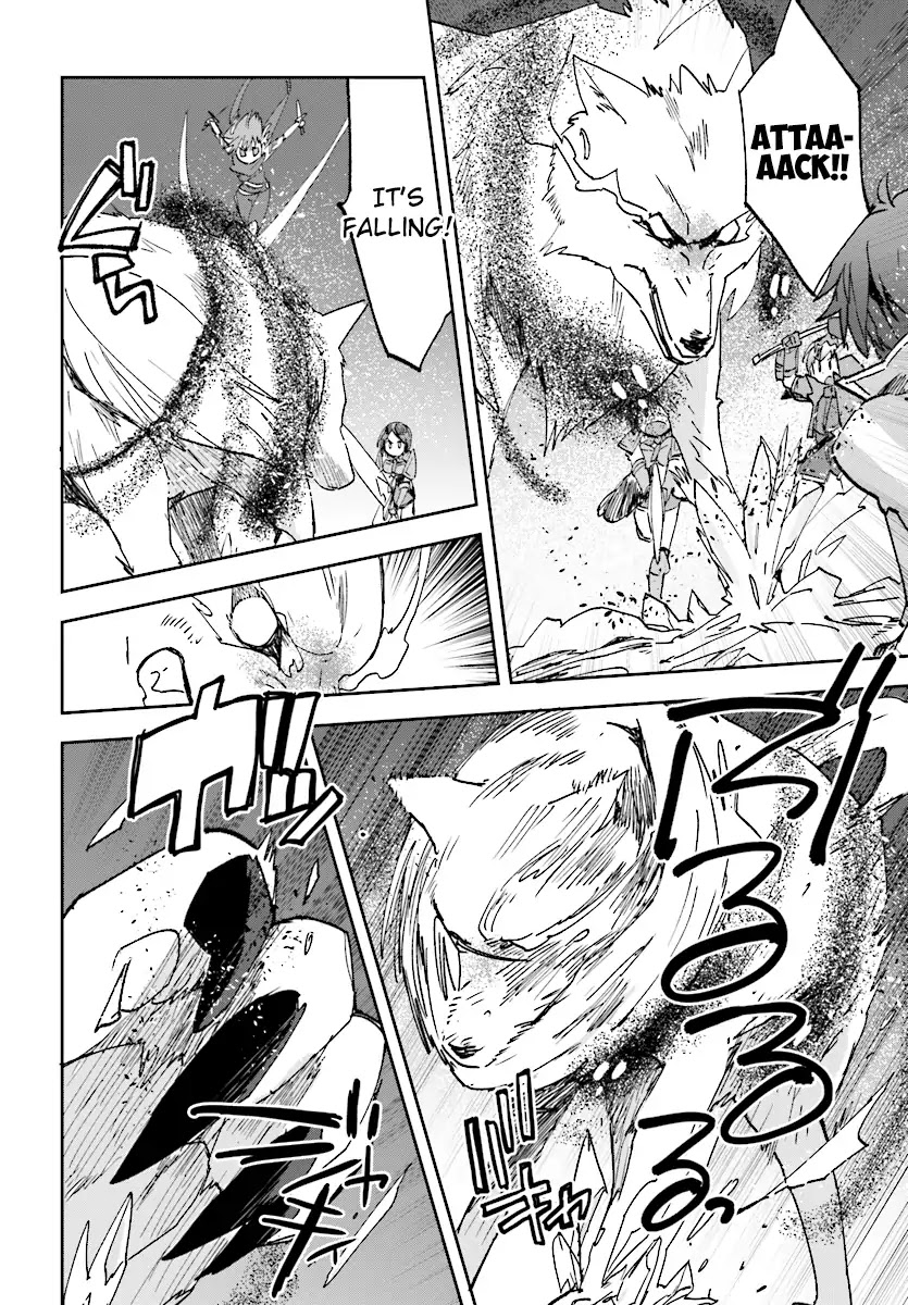 Only Sense Online Chapter 49 page 24 - Chapter 49: The Phantom Wolf And The Silver Arrow