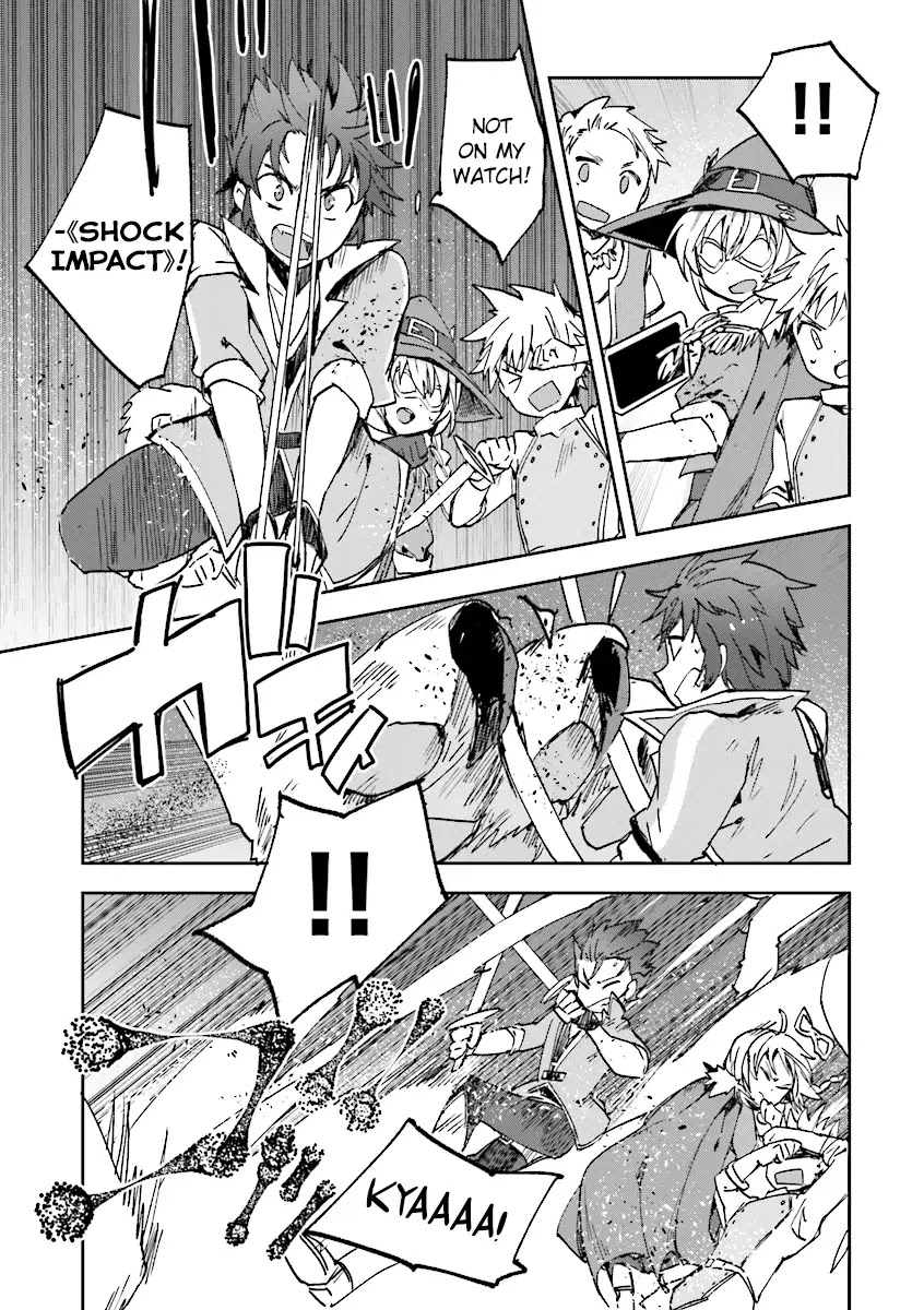 Only Sense Online Chapter 49 page 25 - Chapter 49: The Phantom Wolf And The Silver Arrow
